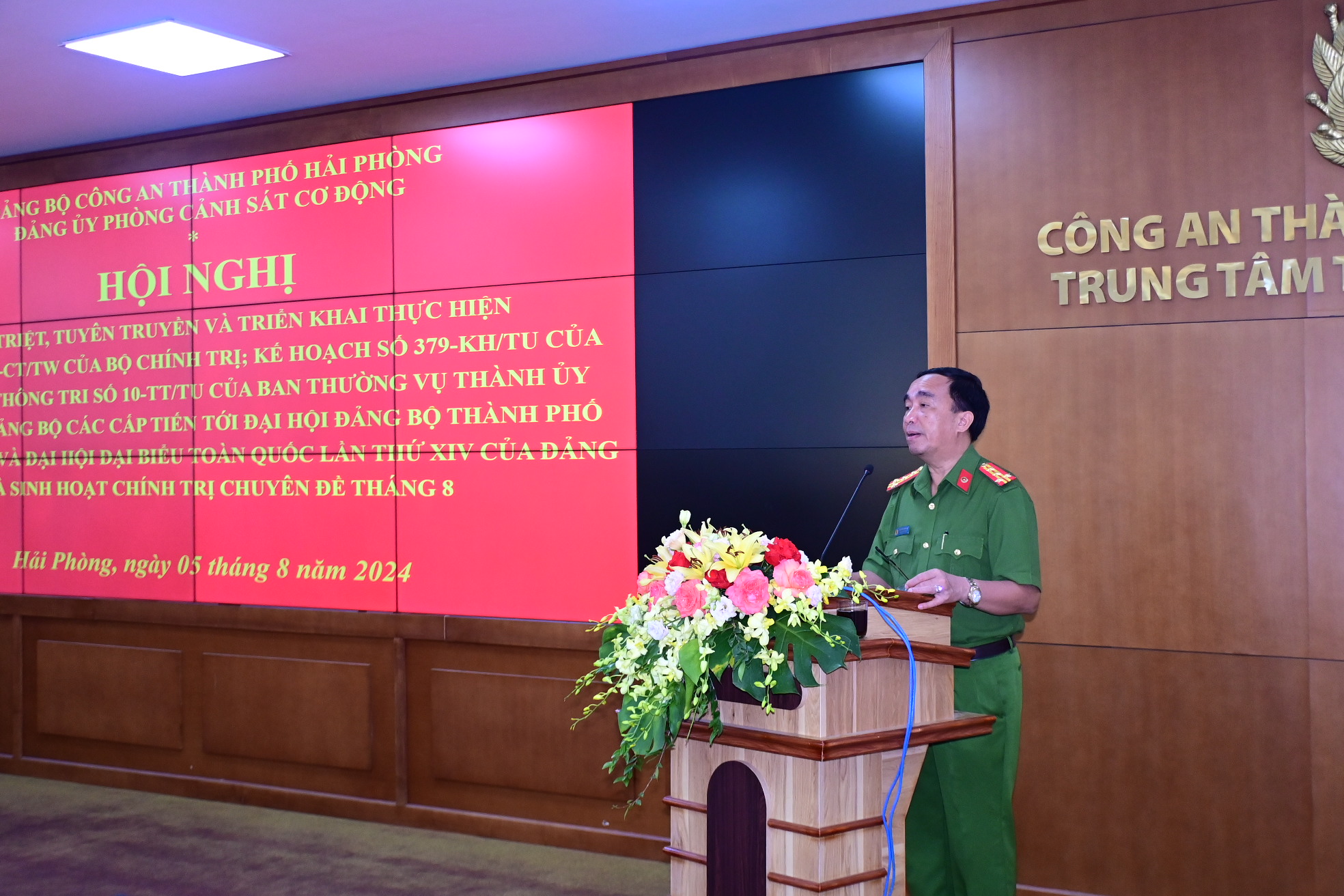 Đảng ủy Phòng Cảnh sát cơ động động: Quán triệt, triển khai Chỉ thị 35 của Bộ Chính trị về Đại hội đảng bộ các cấp tiến tới Đại hội đại biểu toàn quốc lần thứ XIV của Đảng